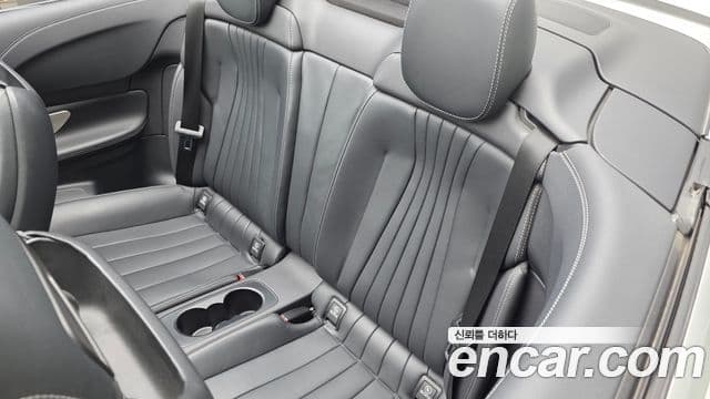 Mercedes-Benz E-Class 2021 — Фото 12/20