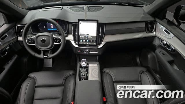 Volvo XC90 2026 — Şəkil 7/20