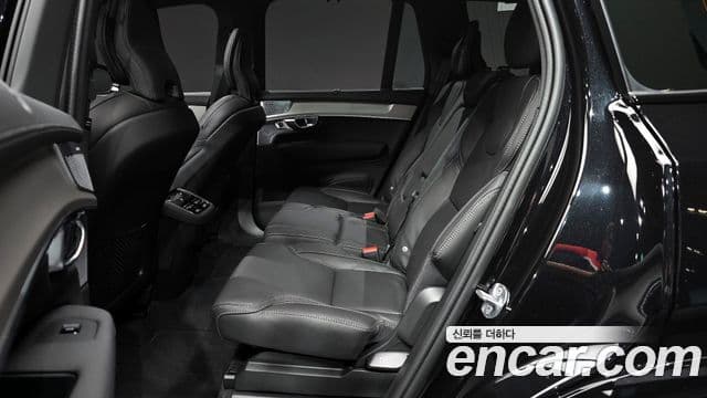Volvo XC90 2026 — Şəkil 12/20