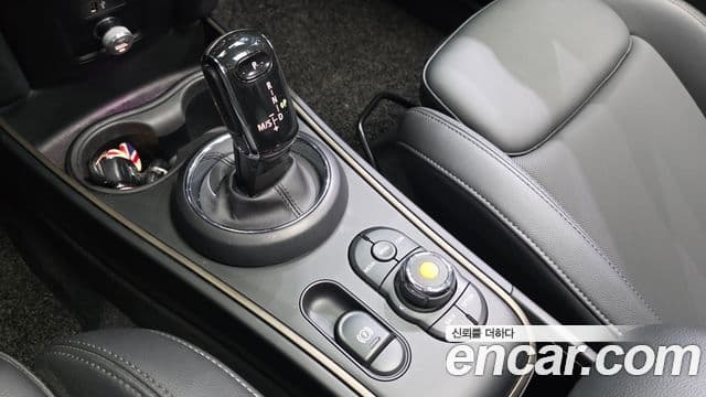 Mini Cooper Countryman 2021 — Şəkil 9/20
