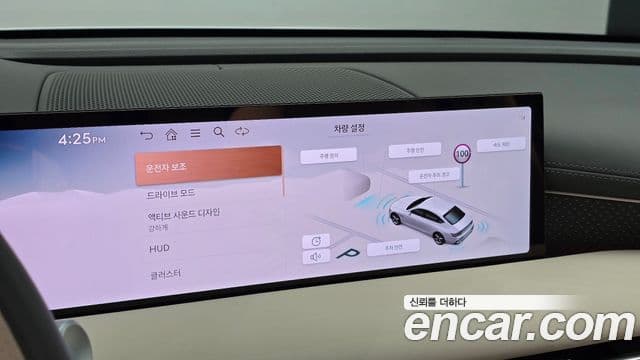 Genesis Electrified G80 2025 — Şəkil 16/20