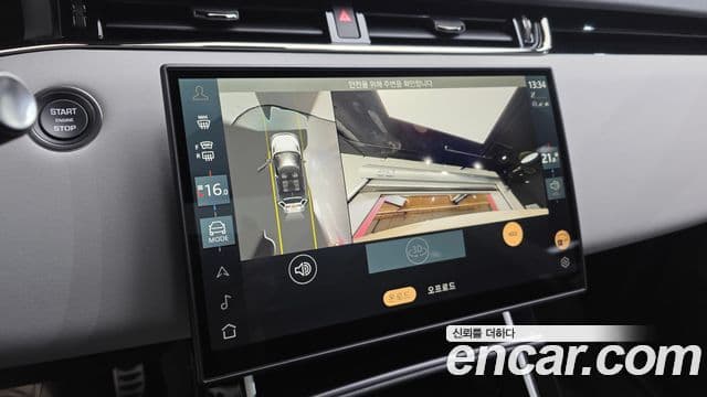 Land Rover Range Rover Evoque 2026 — Фото 11/20