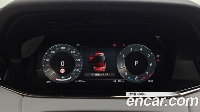 Land Rover Range Rover Evoque 2026 — Фото 16/20