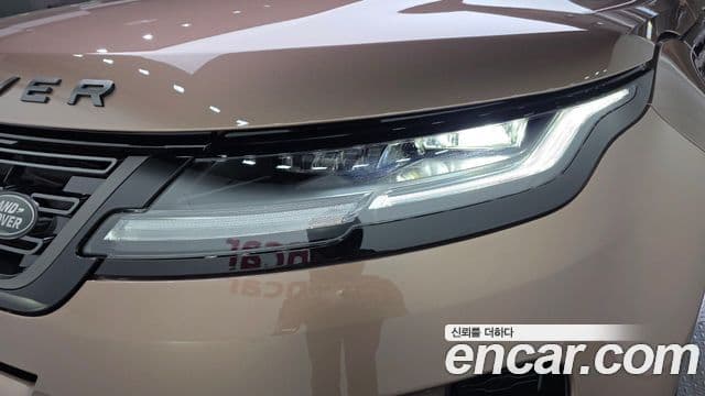 Land Rover Range Rover Evoque 2026 — Фото 17/20