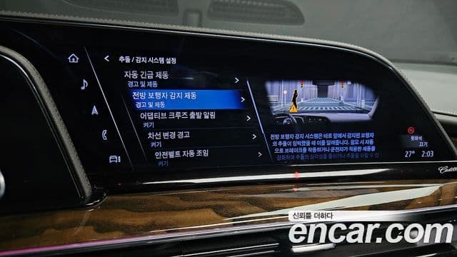 Cadillac Escalade 2022 — ფოტო 17/20