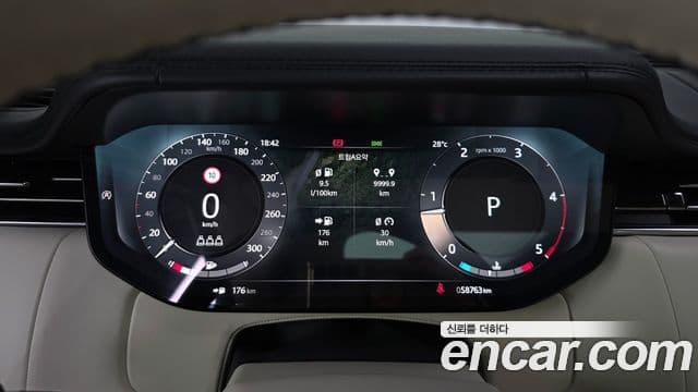 Land Rover Range Rover 2022 — Şəkil 6/20