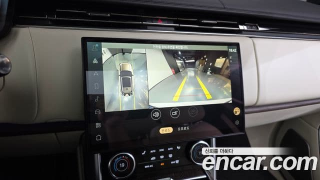 Land Rover Range Rover 2022 — Şəkil 14/20