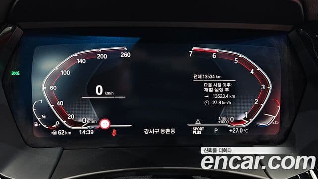 BMW Z4 2025 — ფოტო 8/20