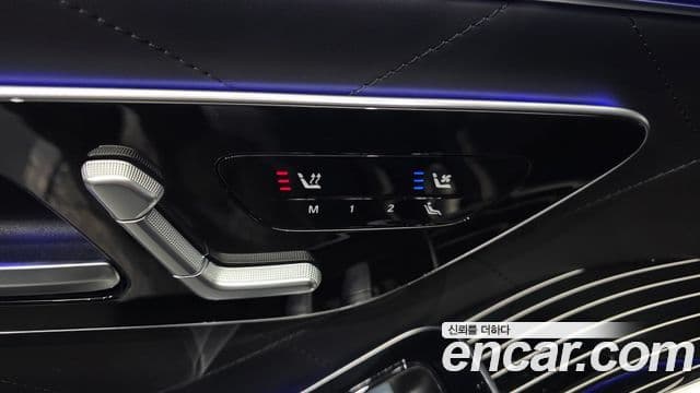 Mercedes-Benz S-Class 2022 — Фото 20/20
