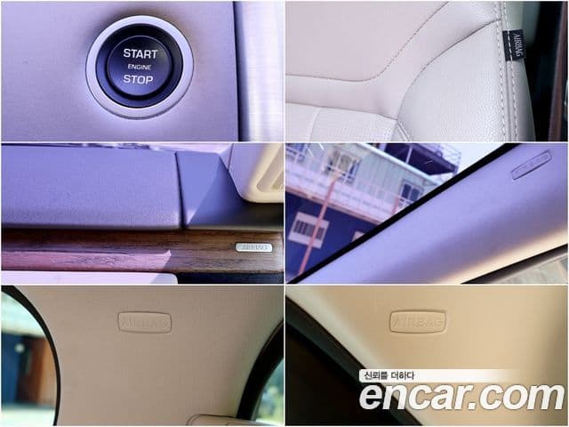 Land Rover Discovery 5 2018 — ფოტო 10/20