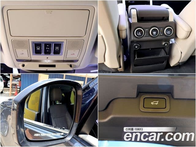 Land Rover Discovery 5 2018 — ფოტო 13/20