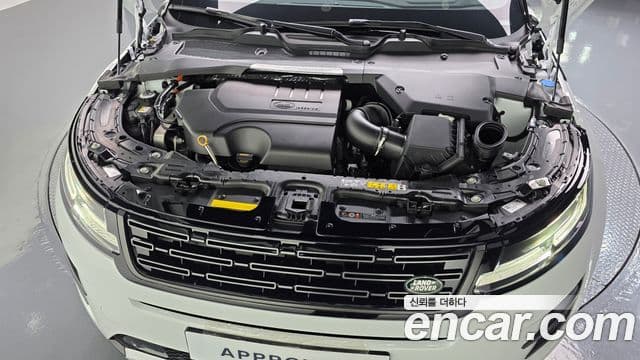 Land Rover Range Rover Evoque 2026 — Şəkil 6/20