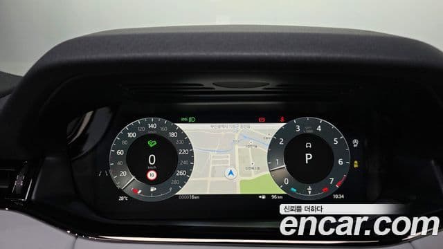 Land Rover Range Rover Evoque 2026 — Şəkil 8/20
