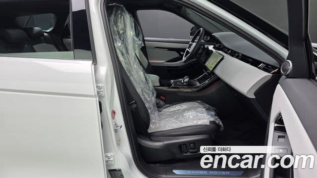 Land Rover Range Rover Evoque 2026 — Şəkil 11/20