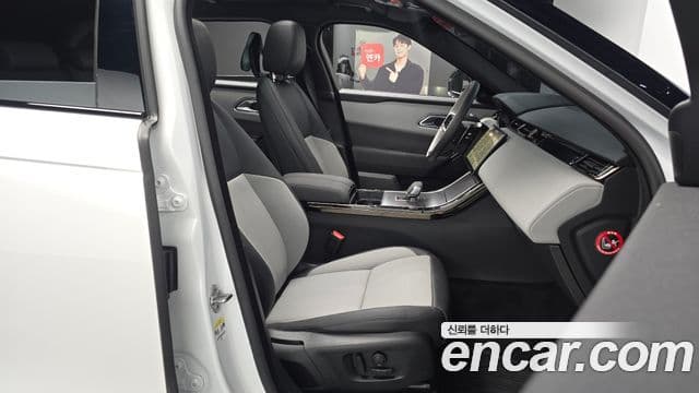 Land Rover Range Rover Velar 2024 — ფოტო 12/20
