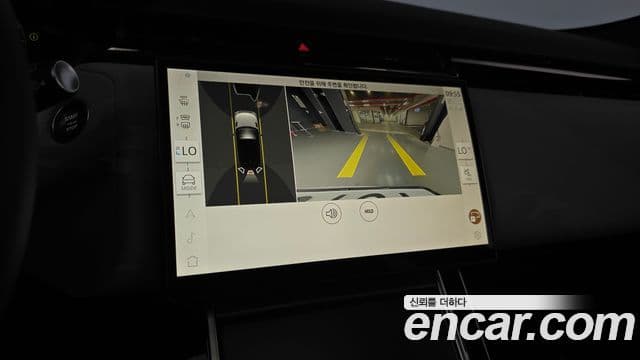 Land Rover Range Rover Velar 2024 — ფოტო 16/20