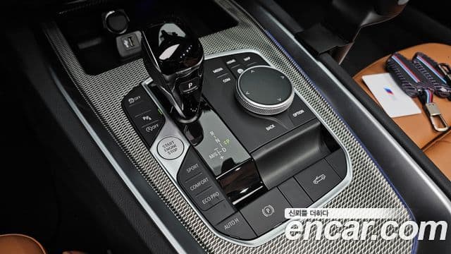BMW Z4 2025 — ფოტო 9/20