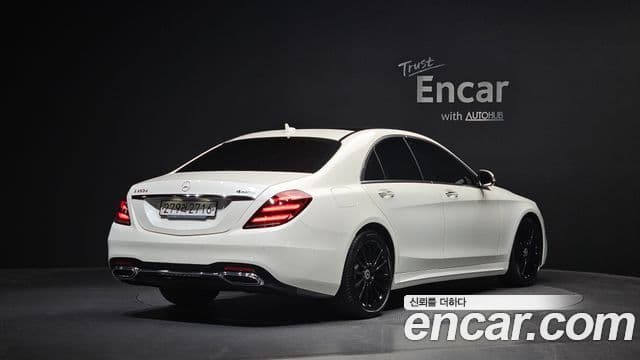 Mercedes-Benz S-Class 2020 — ფოტო 1/20