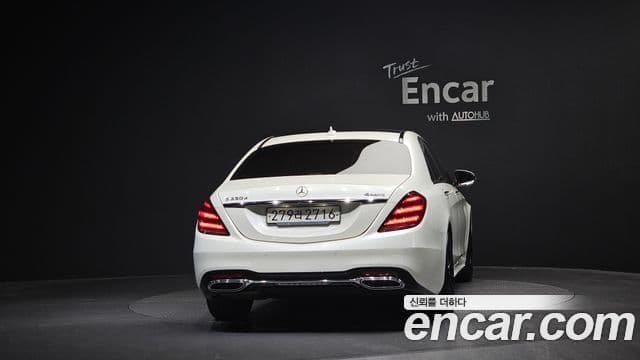 Mercedes-Benz S-Class 2020 — ფოტო 3/20