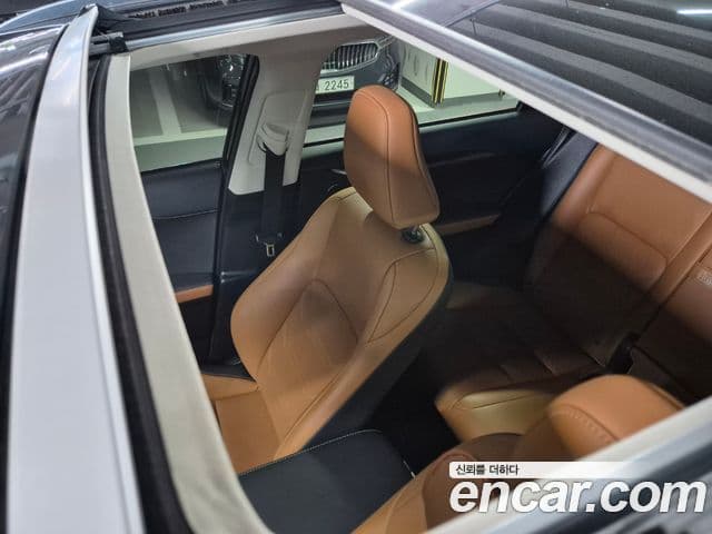 Lexus NX300h 2021 — Şəkil 15/20