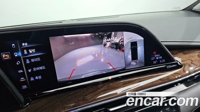 Cadillac Escalade 2023 — Şəkil 14/20