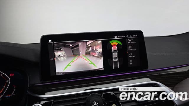 BMW 5 Series 2022 — ფოტო 16/20