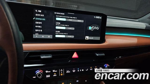 Kia K8 2024 — ფოტო 14/20