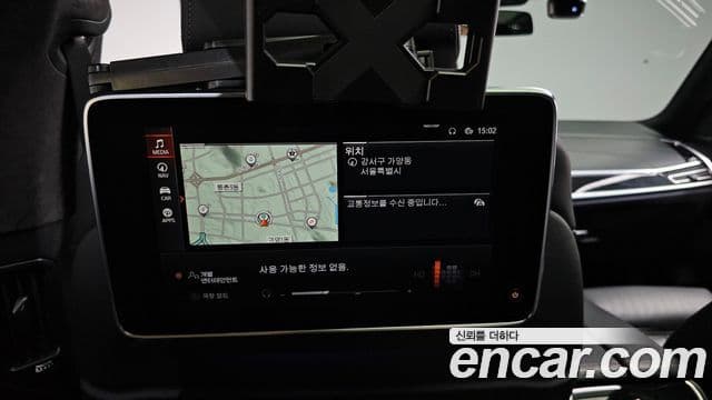 BMW X7 2021 — Şəkil 16/20