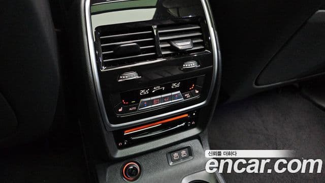 BMW X7 2021 — Şəkil 17/20