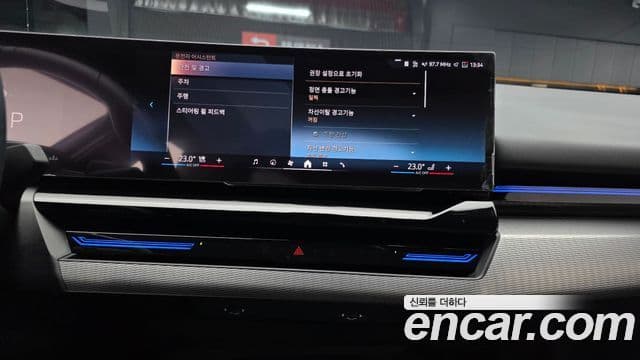 BMW 5 Series 2024 — ფოტო 15/20