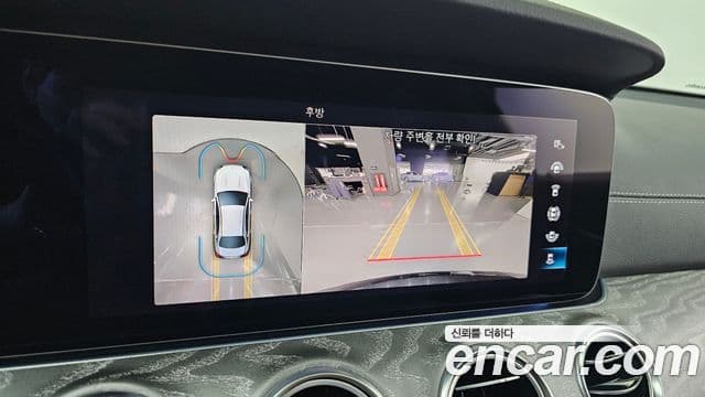Mercedes-Benz E-Class 2022 — ფოტო 15/20