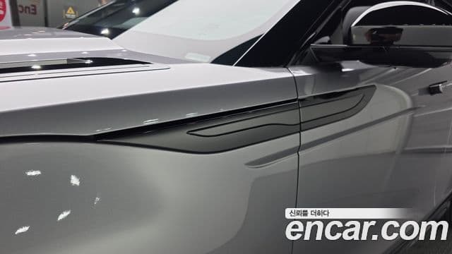 Land Rover Range Rover Evoque 2026 — ფოტო 20/20