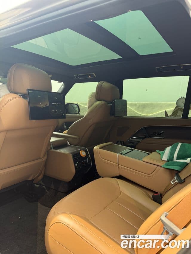 Land Rover Range Rover 2023 — Şəkil 2/10