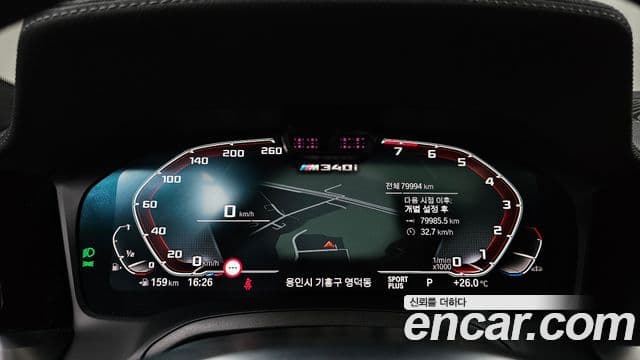 BMW 3 Series 2021 — Şəkil 8/20