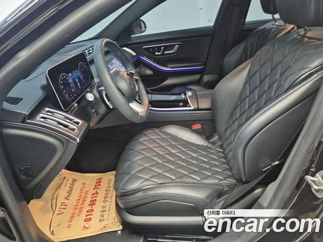 Mercedes-Benz S-Class 2023 — ფოტო 10/20