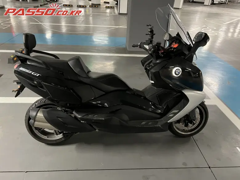 BMW C 650 GT