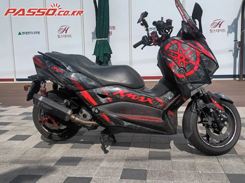 Yamaha X Max 300 ABS