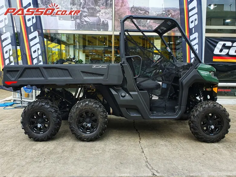 Can-Am Defender 6x6 DPS
