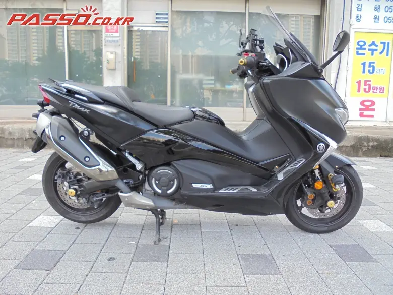 Yamaha TMAX 530