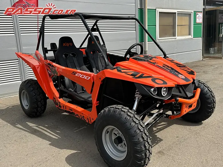 Kayo S 200