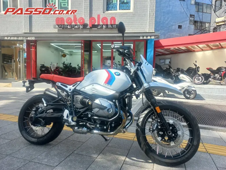 BMW R Nine T Urban GS