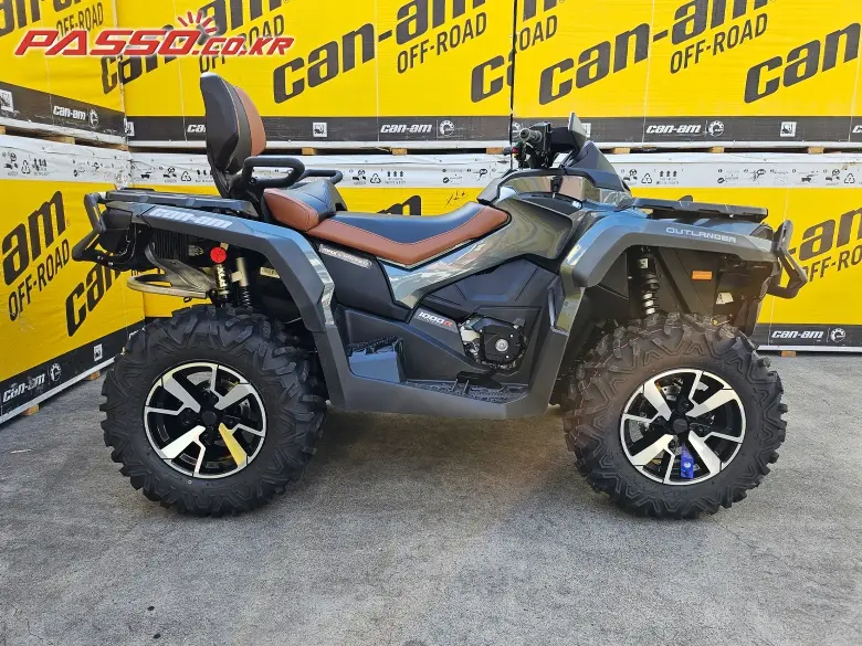 Can-Am Outlander Max Limited 1000