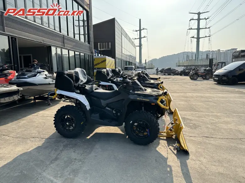 Can-Am Outlander Max XT P 1000