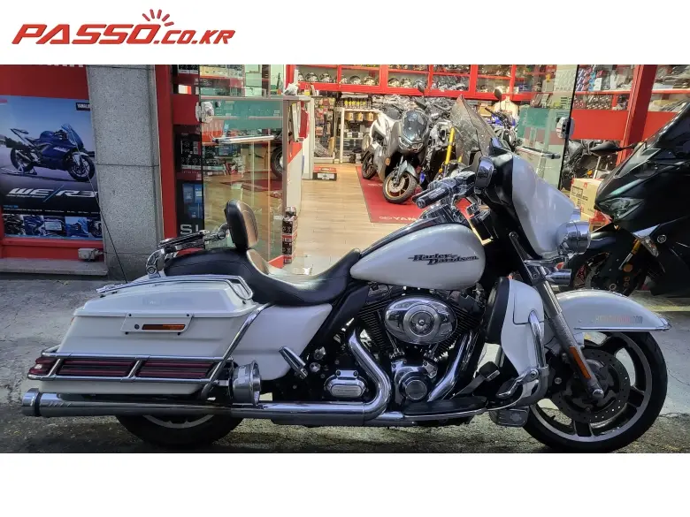 Harley-Davidson Street Glide