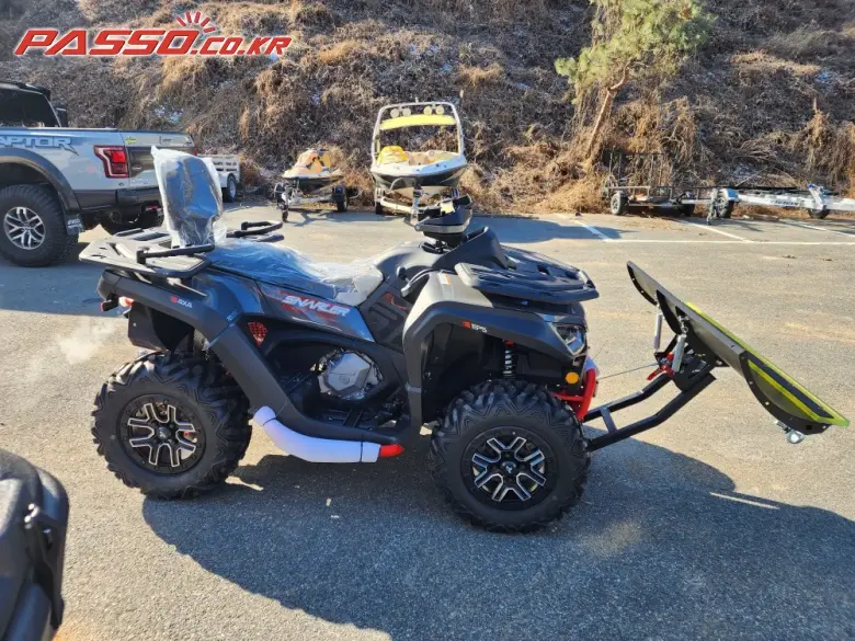 Segway Snarler AT6 S EPS Deluxe