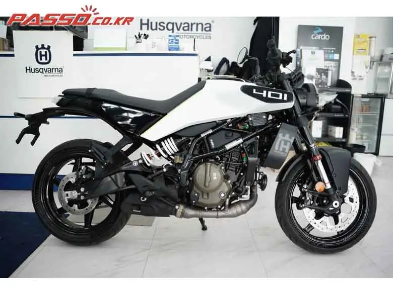 Husqvarna Vitpilen 401