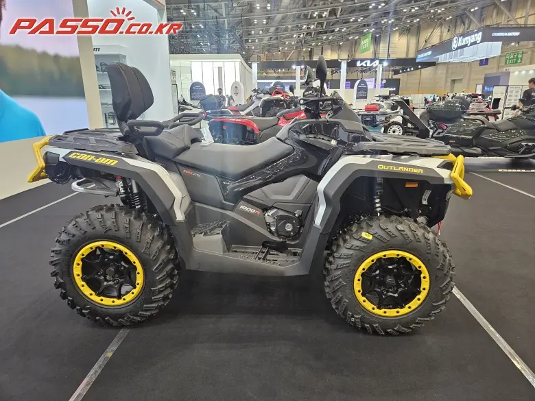 Can-Am Outlander Max XT P 1000