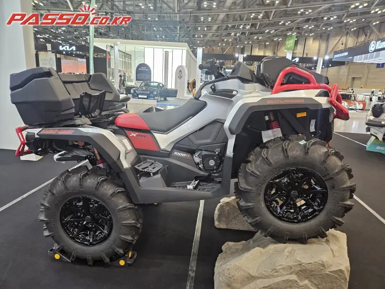 Can-Am Outlander 1000 X MR