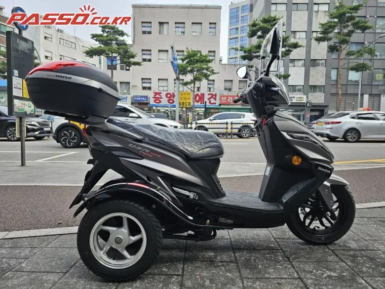 Hawse USR 125