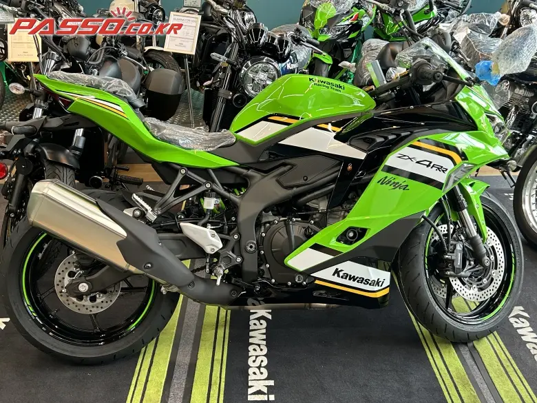 Kawasaki Ninja ZX 4 RR
